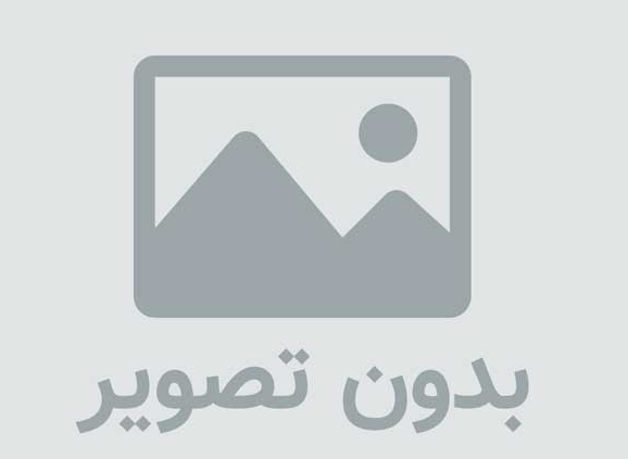 سایت شرکتی ایرانی